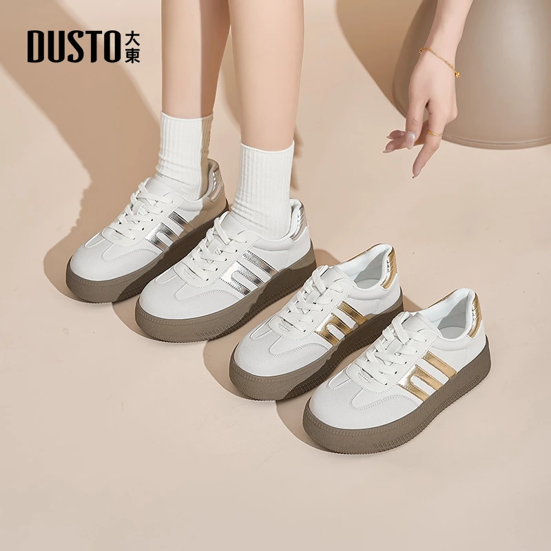 大东经典复古德训鞋女2025秋季爆款潮流低跟平底休闲运动女鞋0212