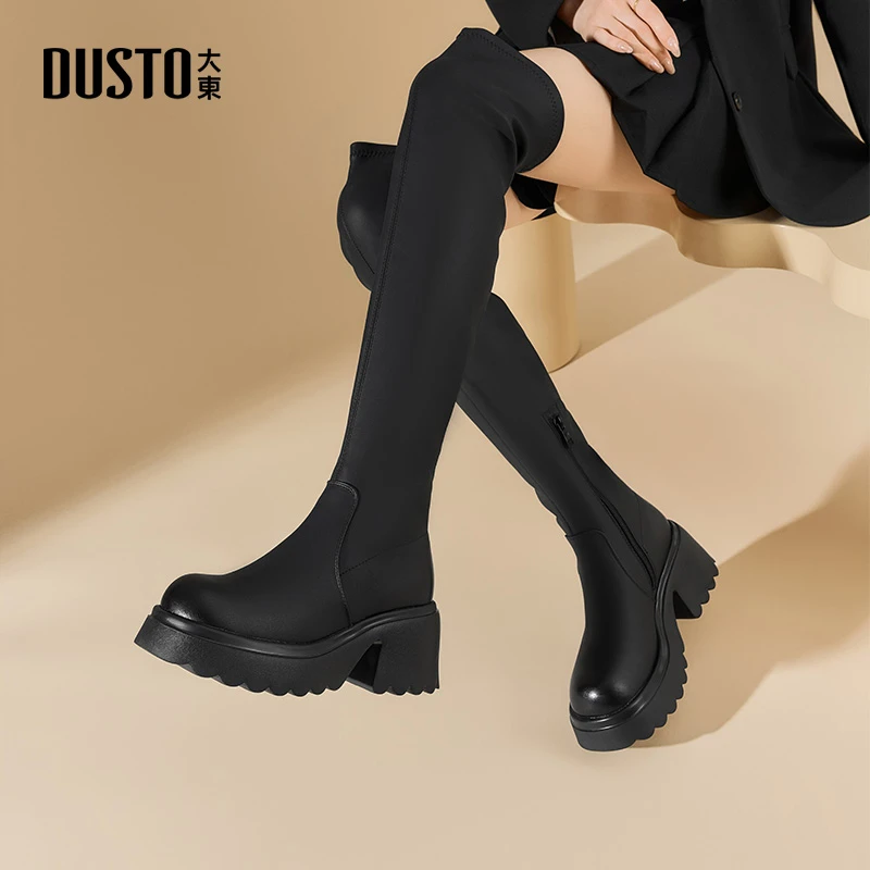 大东女鞋2025秋冬新款时尚百搭过膝瘦瘦靴粗跟显高显瘦长筒靴1163