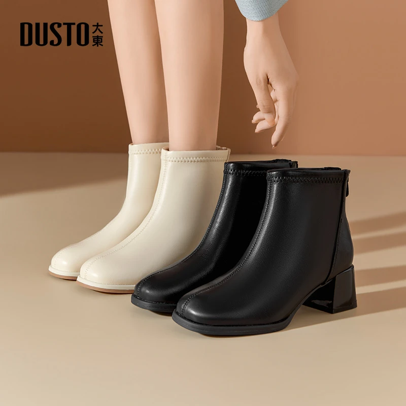 大东黑色百搭短靴女2025秋冬加绒时尚中跟小个子增高显瘦女靴0018