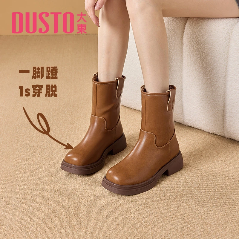 大东女靴2025流行小短靴女新款爆款时尚百搭英伦风女士靴子0005dd