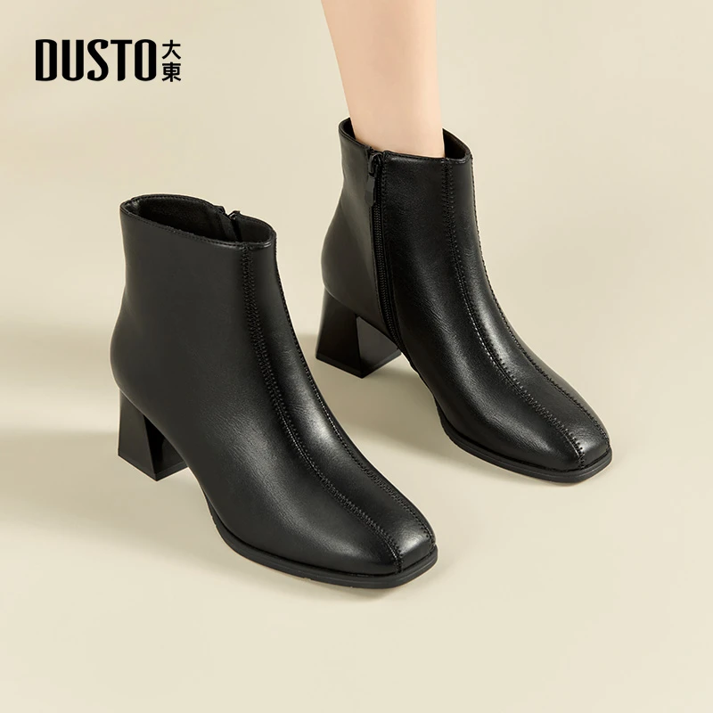 大东优雅气质短靴女2024秋冬时尚百搭舒适女鞋粗跟方头增高鞋0003
