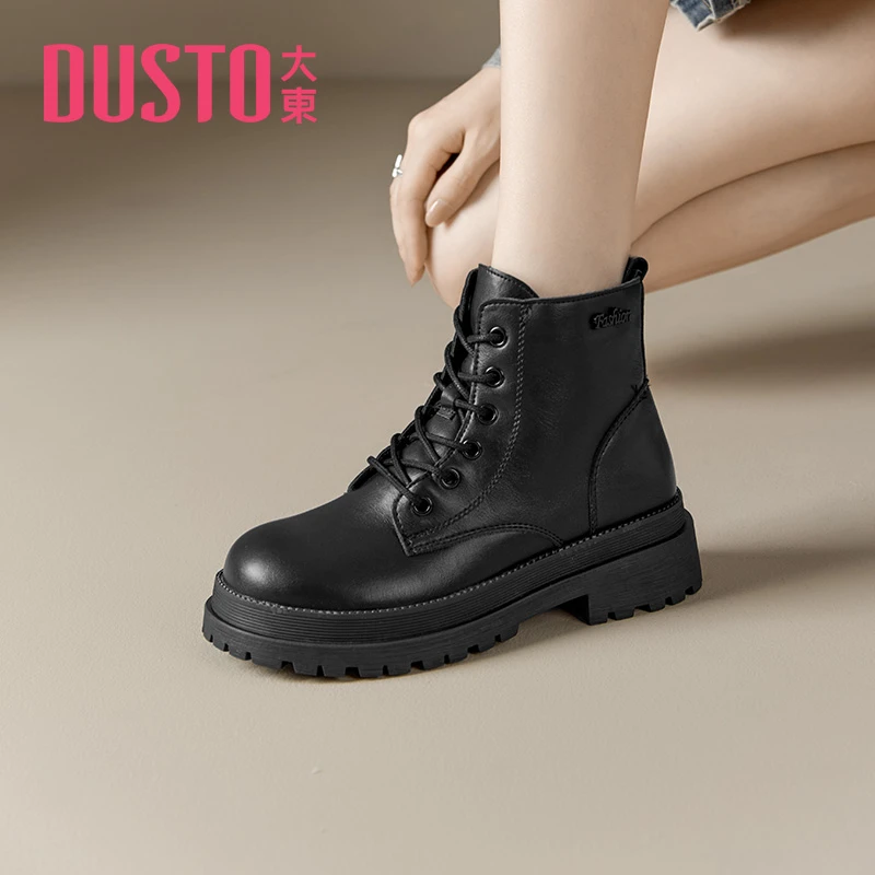 大东短筒马丁靴女2025秋冬新款学院风中跟厚底英伦风潮流短靴1612