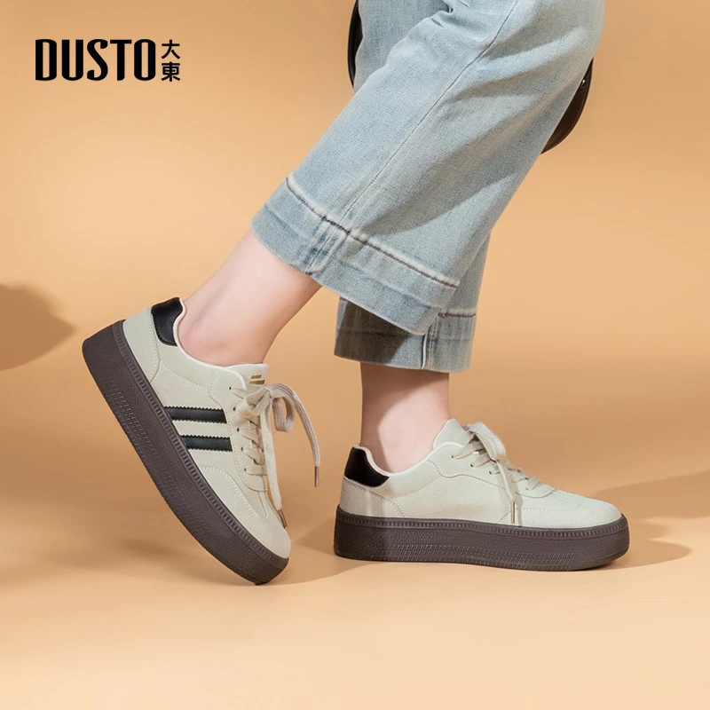 大东女鞋2025秋季新款时尚百搭休闲运动板鞋平底低帮德训鞋子7710