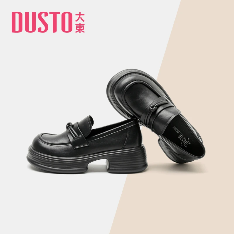 DUSTO/大东小皮鞋女新款春季学院百搭高跟粗跟圆头套脚女鞋C0105