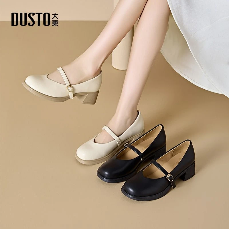 DUSTO/大东女鞋2025秋季新款甜美气质单鞋圆头一字扣玛丽珍鞋1729