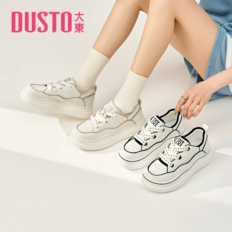 DUSTO/大东时尚小白鞋女春季新款休闲潮流厚底简约线条板鞋C0325