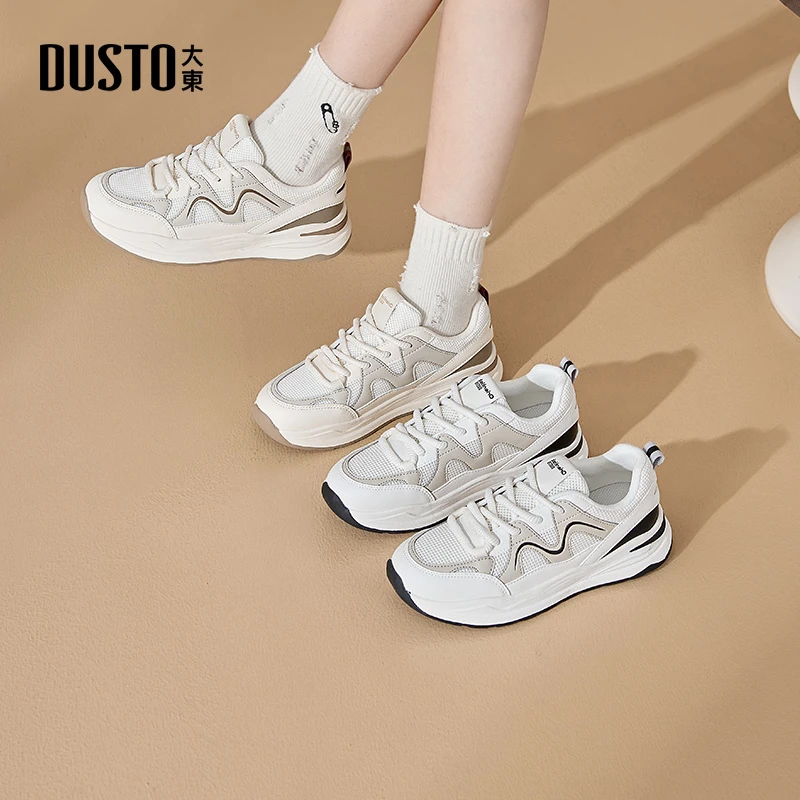 大东新款女鞋高颜值校园厚底增高女鞋时尚百搭休闲风老爹鞋子7707