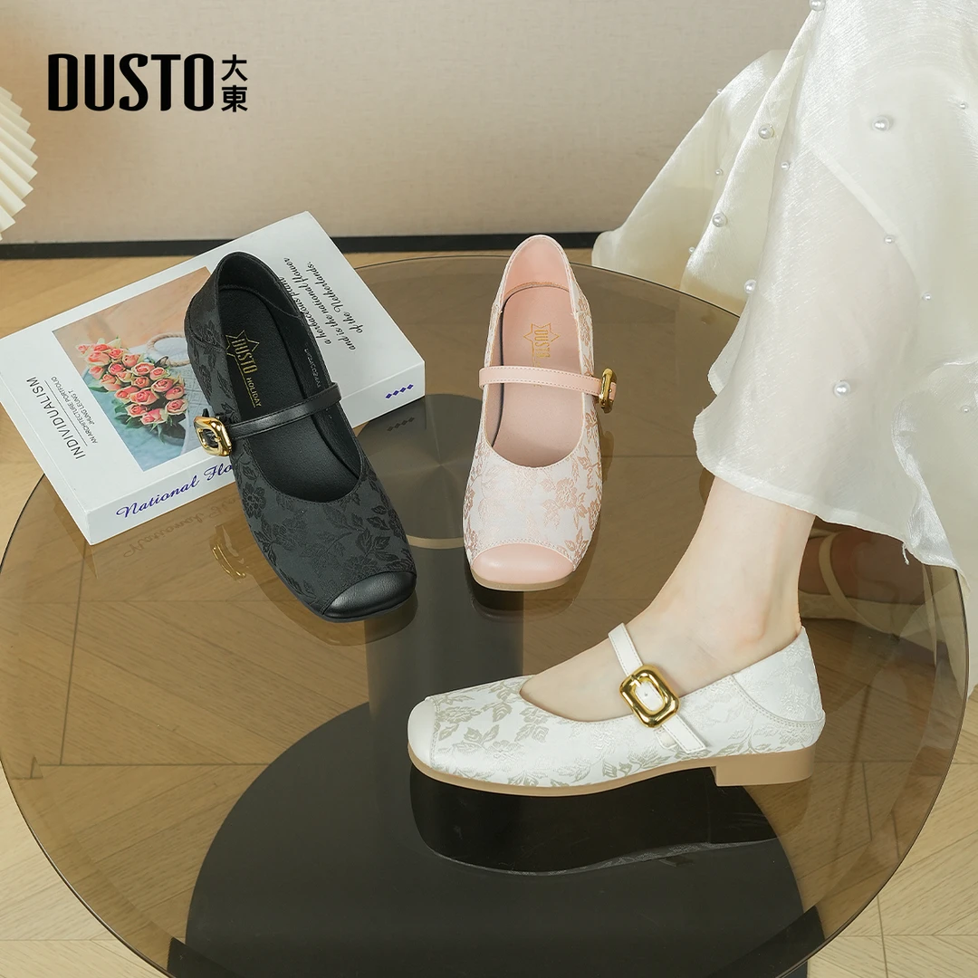 DUSTO/大东春季新中式玛丽珍女鞋2024爆款浅口通勤百搭单鞋女0246