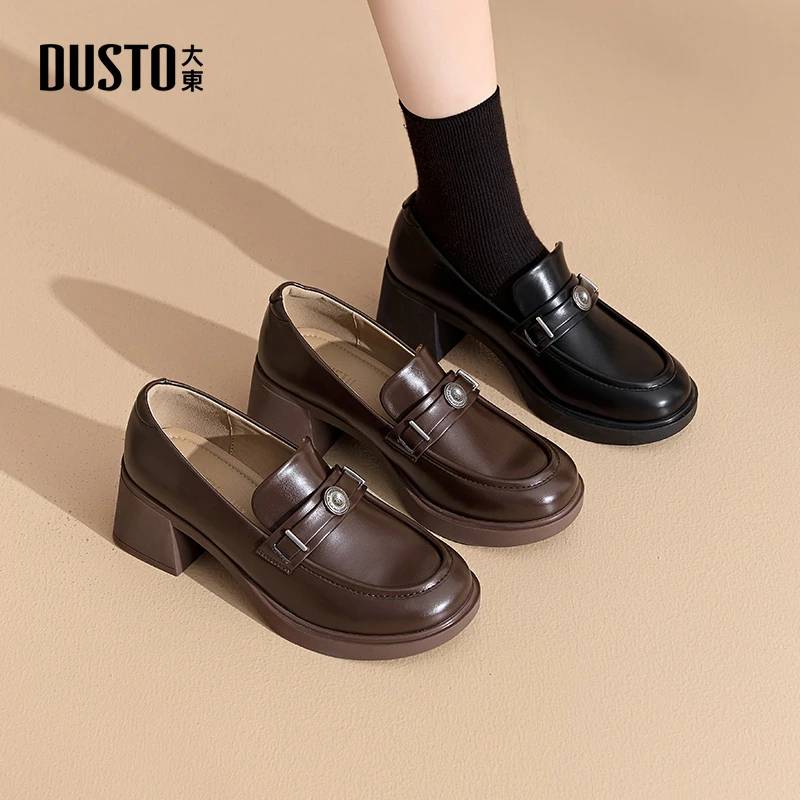 大东女鞋2025秋冬新款爆款百搭时尚小皮鞋舒适通勤女士乐福鞋0002