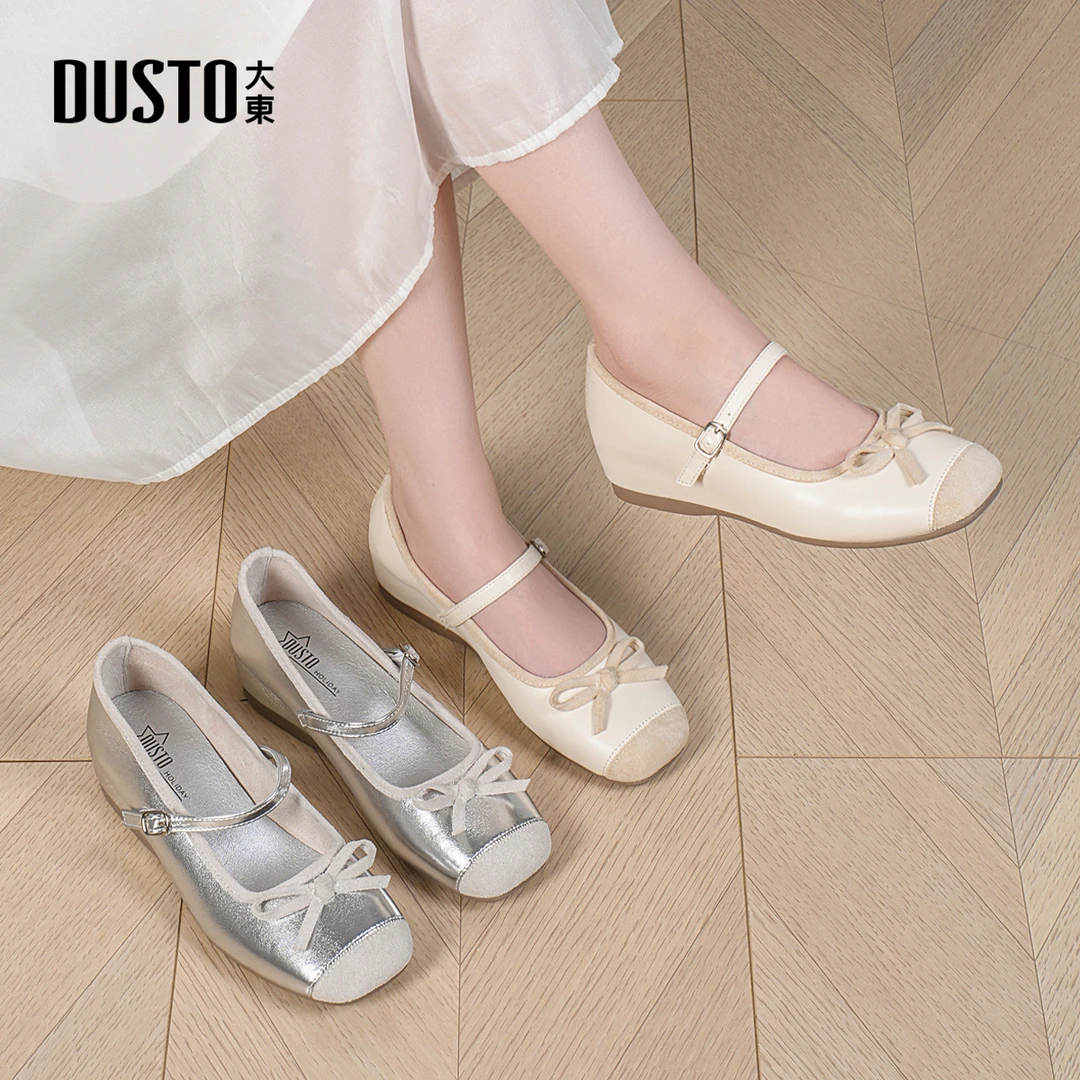 大东女鞋2025秋冬新款百搭低跟浅口内增高芭蕾鞋通勤外穿单鞋0123