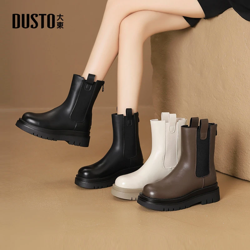 大东经典切尔西女靴2024冬季新款时尚百搭圆头短靴子加绒女鞋0106