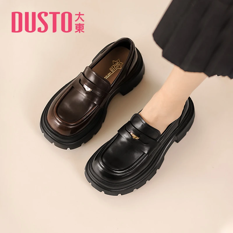 DUSTO/大东jk圆头厚底乐福鞋春秋时尚百搭增高女鞋日常小皮鞋0112