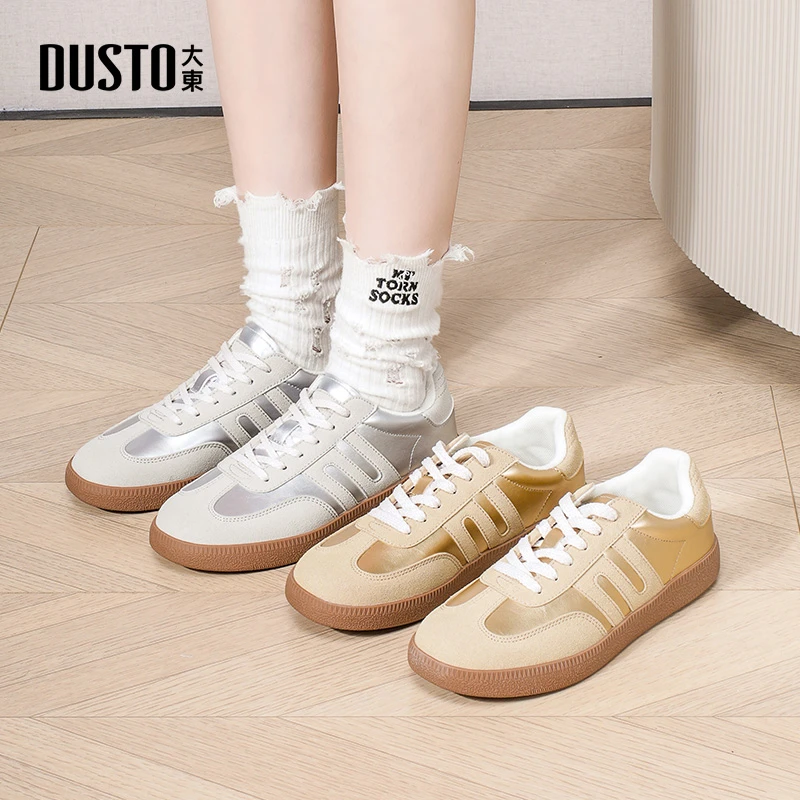 大东时尚百搭德训鞋女2025秋季新款潮流复古女鞋休闲运动板鞋7505