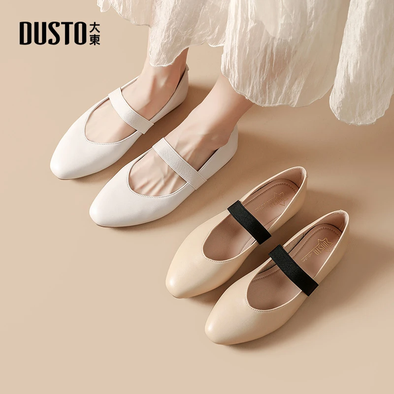 大东玛丽珍女鞋2025秋冬新款优雅时尚百搭方跟低跟舒适单鞋子0236