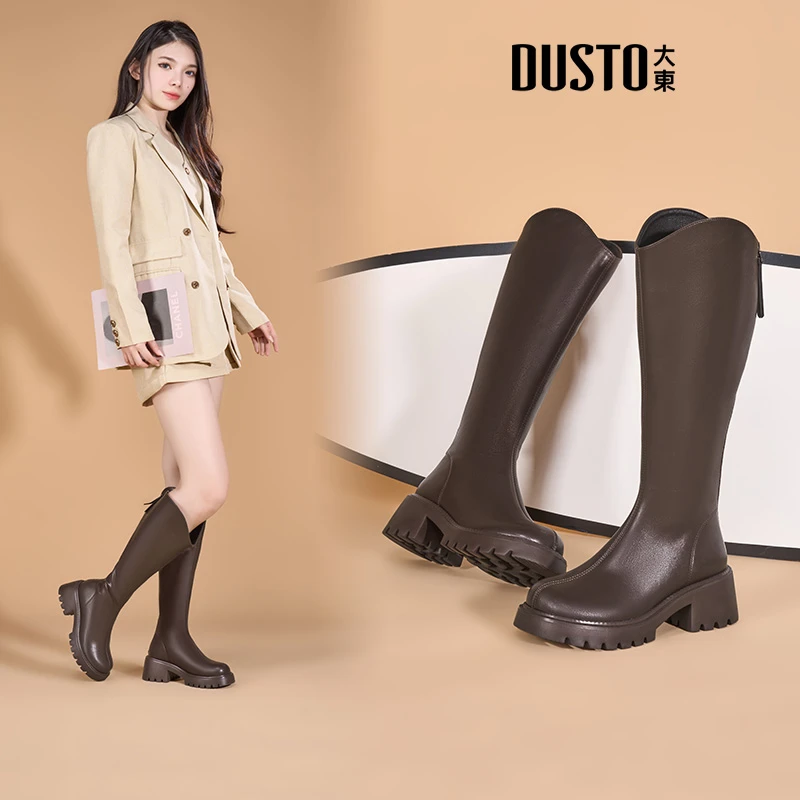 大东时尚V口小轻靴2025秋季百搭小个子女靴显瘦厚底长筒靴女1149