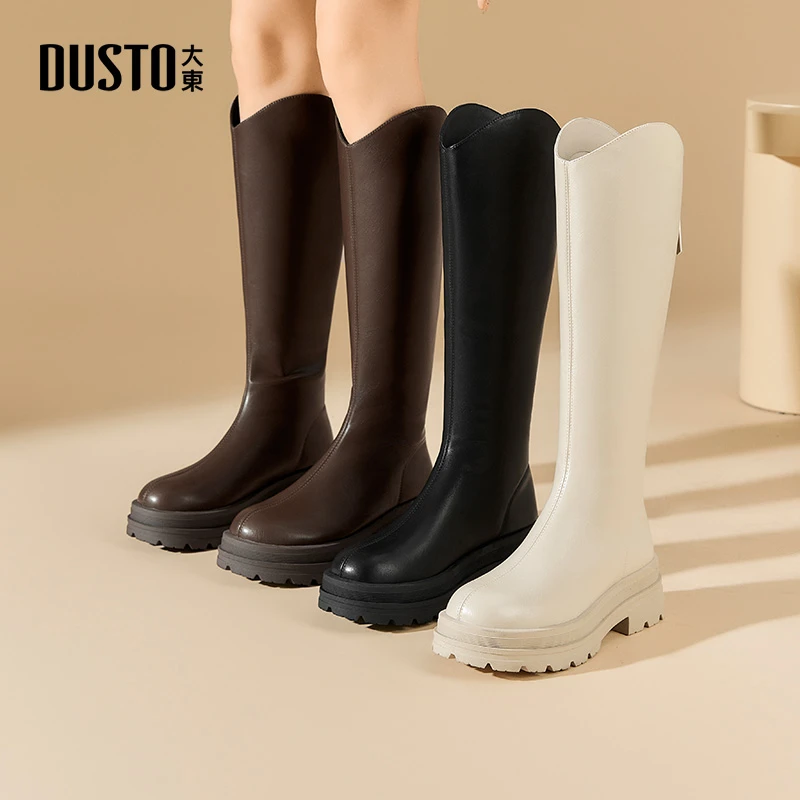 大东靴子2025秋冬时尚百搭美拉德通勤长筒靴显高显瘦加绒女靴0153