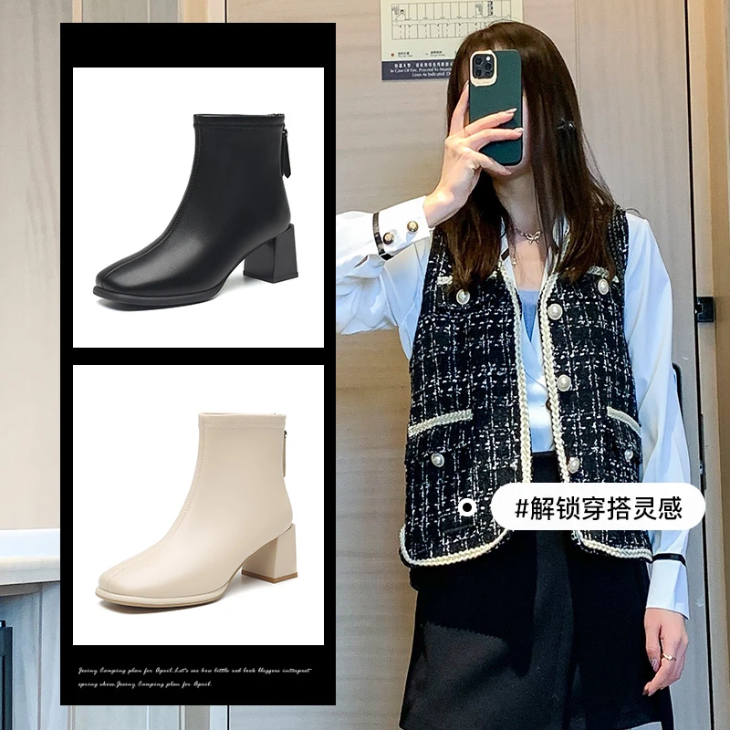 大东英伦风靴子2025秋冬时尚百搭优雅瘦瘦靴粗跟增高气质短靴0109