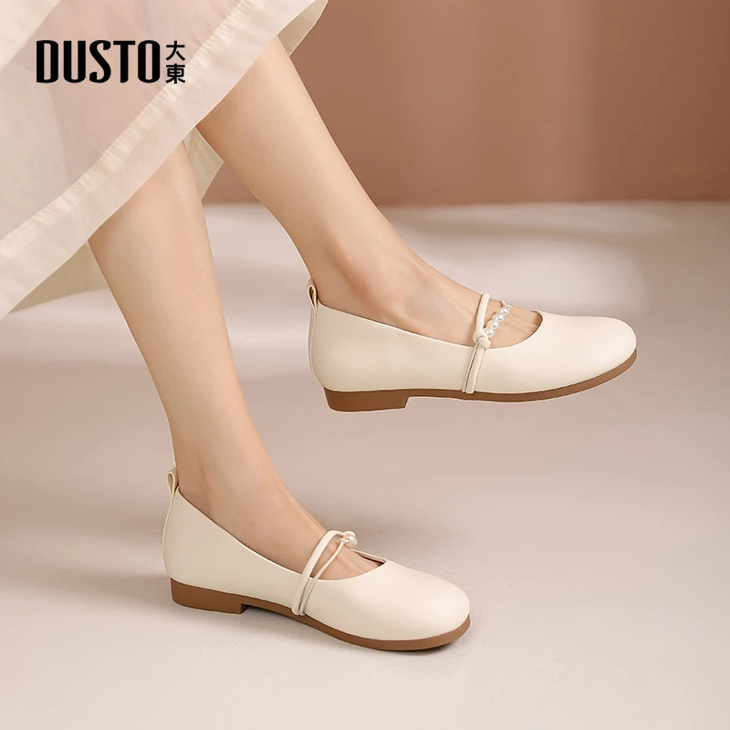 大东女士单鞋2025秋新款低跟套脚懒人鞋珍珠休闲百搭女鞋子0211