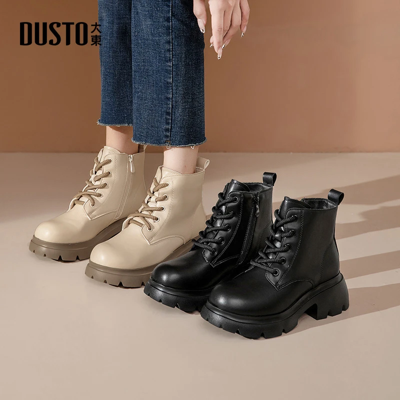 大东女鞋2025秋冬时尚百搭户外马丁靴粗跟增高工装女士小短靴1116