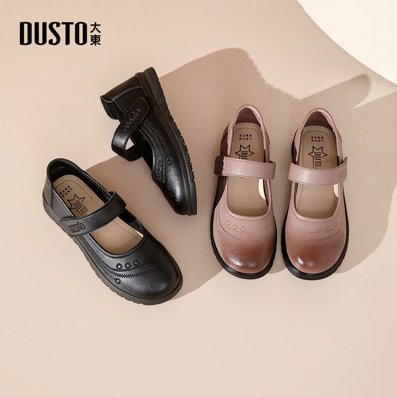 大东女鞋2025春季新款舒适平底低跟圆头中老年妈妈鞋防滑单鞋5056