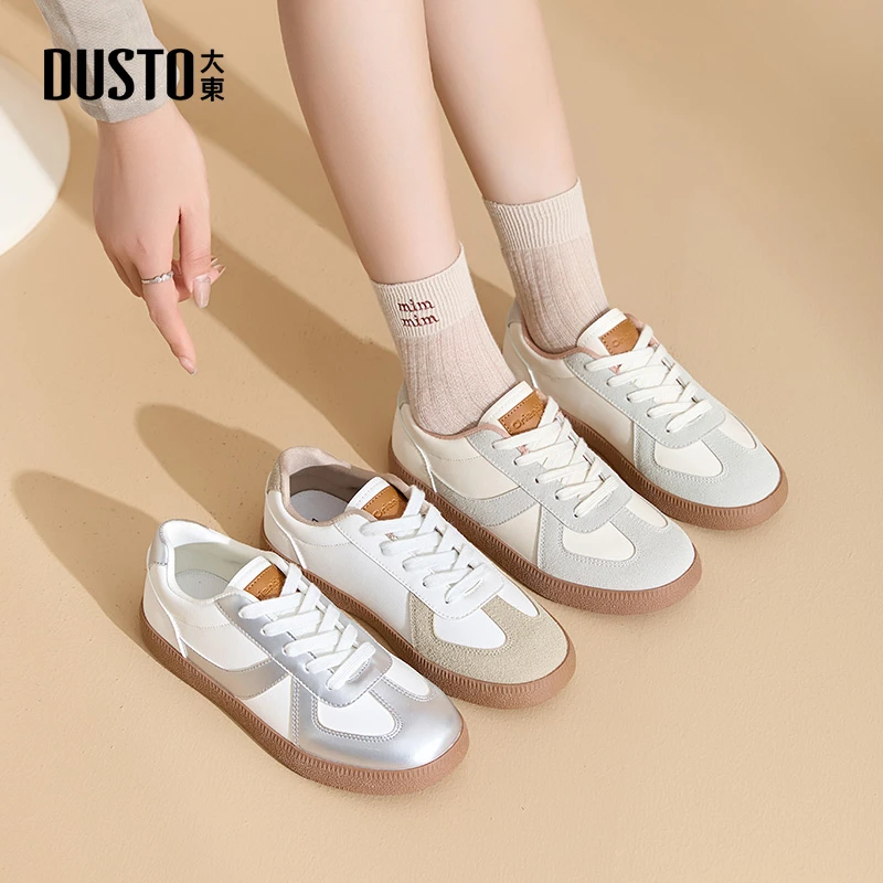 大东女鞋2025秋季爆款复古百搭银色正宗德训鞋平底舒适低帮鞋7560