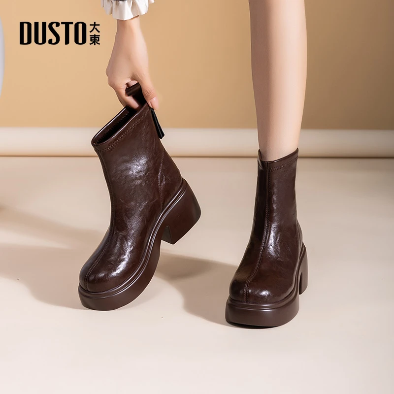 大东靴子2025春季新款厚底显高显瘦短靴防水防滑小个子时装靴0183