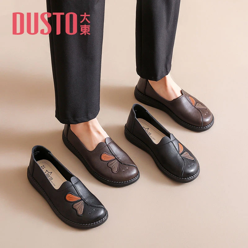 DUSTO/大东女鞋2025年秋款舒适中老年平底妈妈鞋防滑休闲单鞋5015
