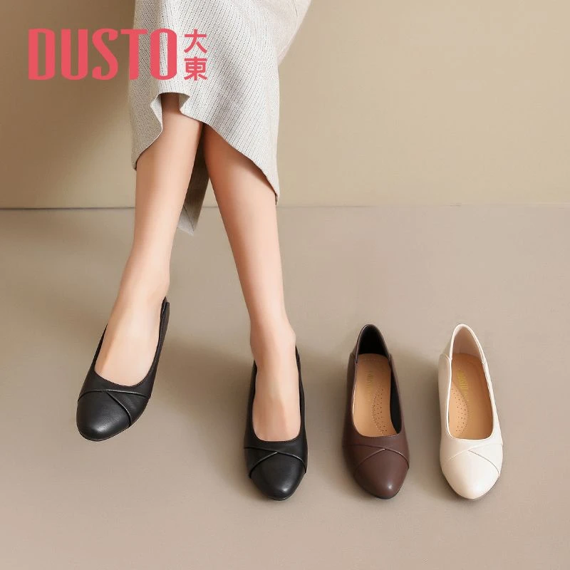 DUSTO/大东浅口鞋女2025秋新款优雅低跟方跟单鞋套脚尖头女鞋1004