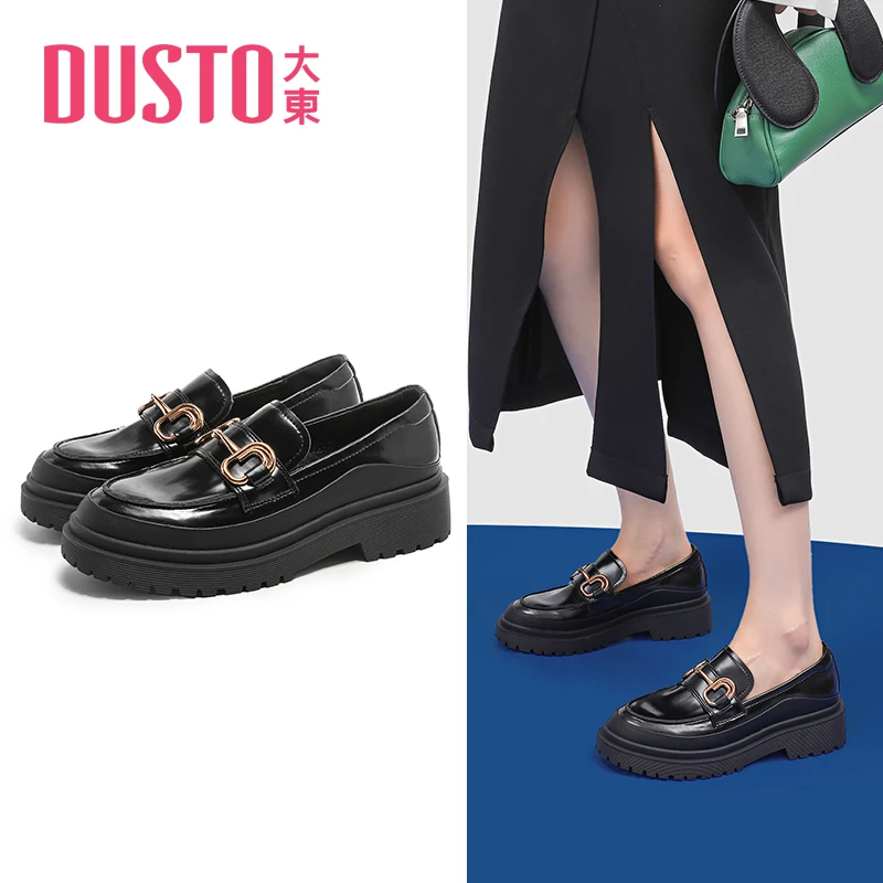 DUSTO/大东小皮鞋2024秋季新款学院风粗跟乐福鞋套脚圆头女鞋0106