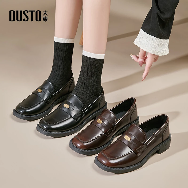 大东女鞋2025秋季百搭爆款乐福鞋中跟方头职场通勤外穿单鞋女0139