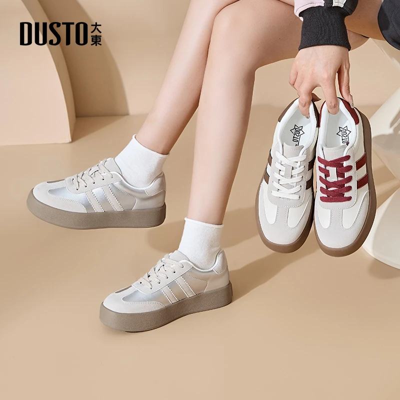 大东女鞋2025春季时尚新品厚底小白鞋德训鞋增高运动百搭板鞋0105