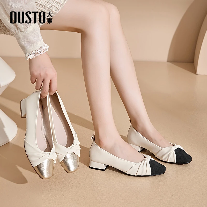 大东女鞋通勤外穿单鞋女2025秋季新款方头低跟浅口舒适女鞋0008