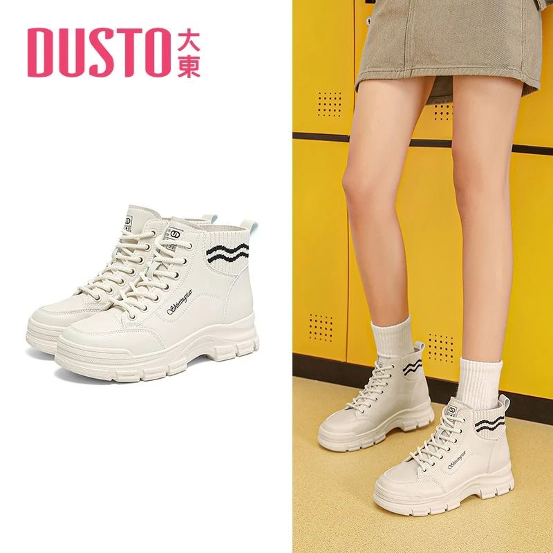 DUSTO/大东休闲运动2023冬季新款简约圆头系带中跟时尚女鞋1339TM