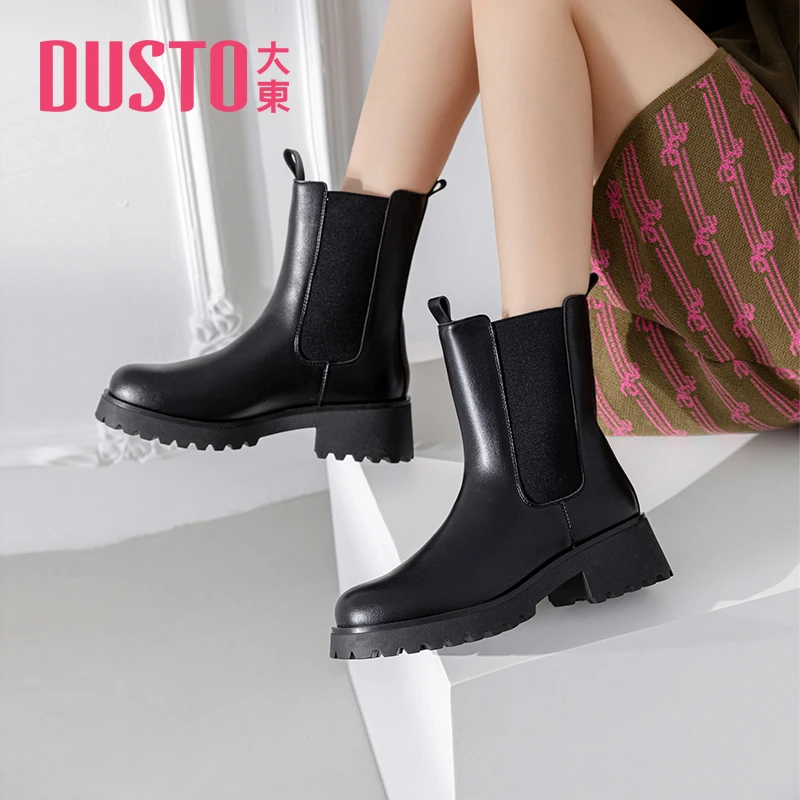 DUSTO/大东时尚短靴秋冬新款百搭厚底烟筒靴切尔西靴短靴女靴0663