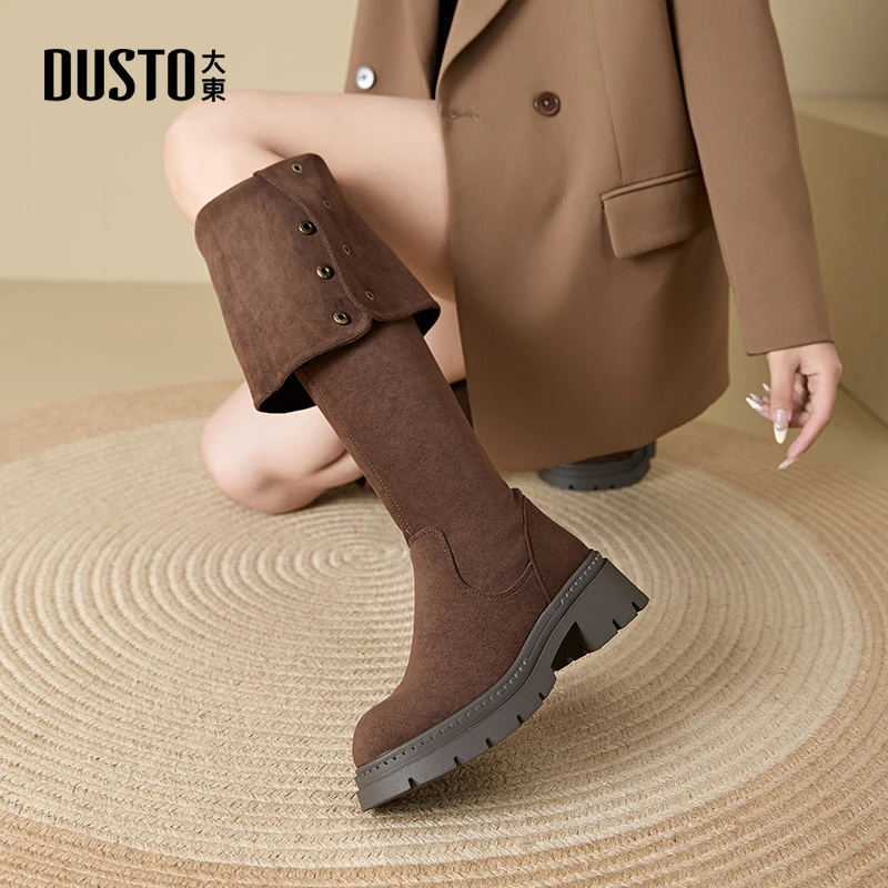 大东靴子女长筒靴2025秋冬新款时尚百搭厚底粗跟过膝瘦瘦靴女1153