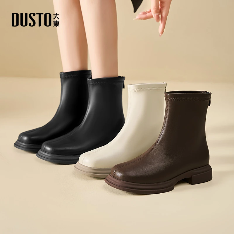 大东时尚女靴2024秋冬新款加绒高级感美拉德靴子女厚底马丁靴0128