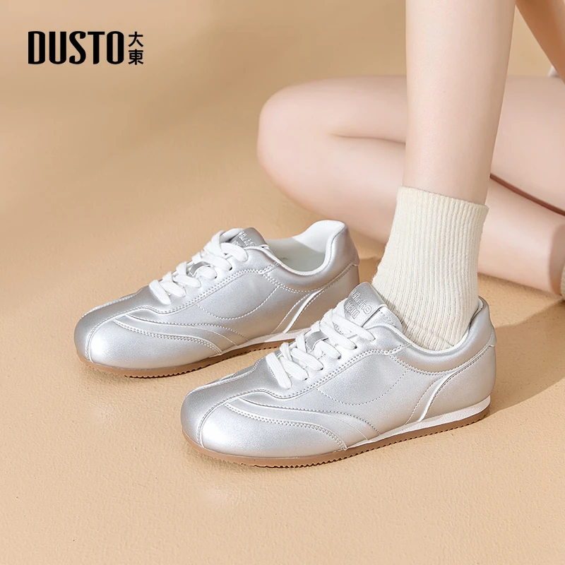 大东女鞋经典时尚女款秋季百搭休闲鞋银色阿甘鞋舒适德训鞋子0711