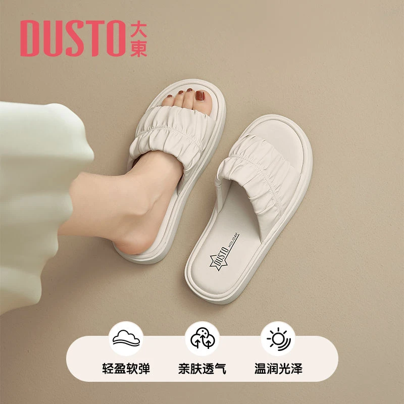 DUSTO/大东女鞋一字拖鞋2025夏季新款女外时尚仙女平底沙滩鞋1227