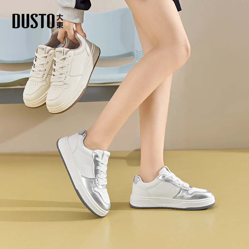 大东女鞋2025秋冬百搭厚底小白鞋新款时尚休闲鞋子学生板鞋女7703