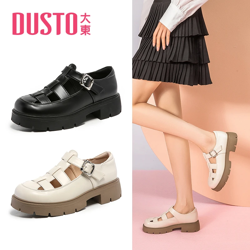 DUSTO/大东休闲小皮鞋女2024春夏新款日系学院圆头魔术贴女鞋0650