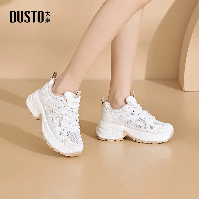 大东女鞋2025秋季新款百搭时尚休闲小白鞋厚底增高运动老爹鞋1316