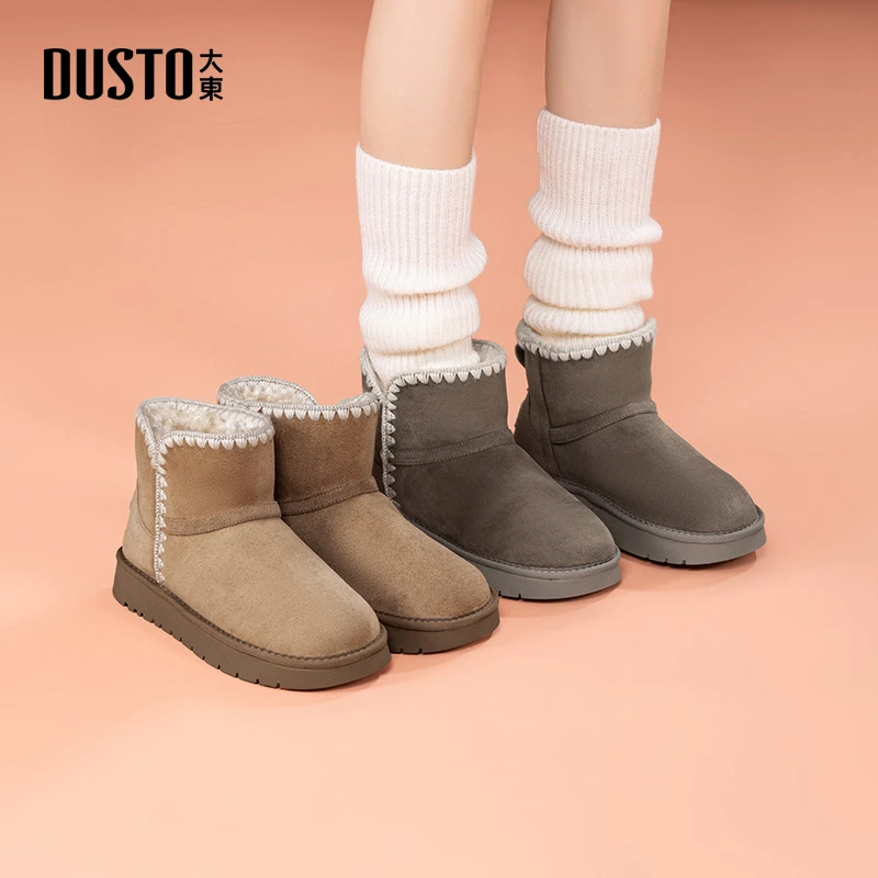 大东女鞋2025冬季女士复古舒适纯色毛边饰加绒加厚保暖雪地靴0734