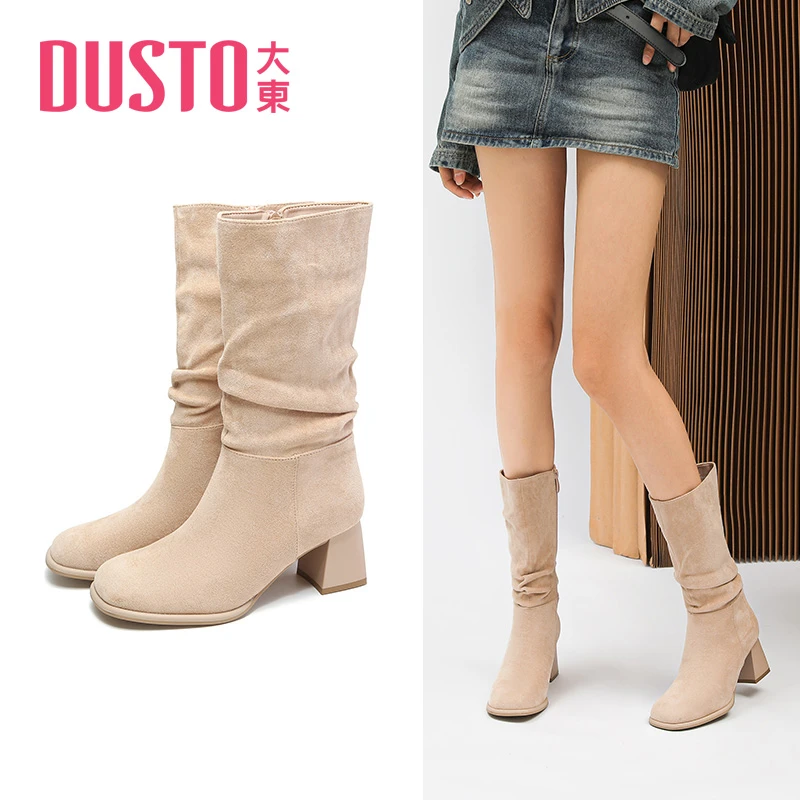 大东高跟瘦瘦靴2025秋冬新款百搭靴子女时尚潮流厚底绒面女靴0001