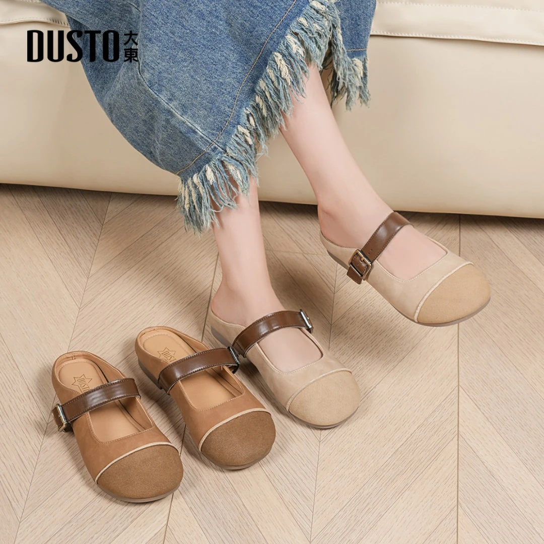 大东包头拖鞋女夏外穿2025新款勃肯鞋半拖一脚蹬懒人鞋玛丽珍单鞋