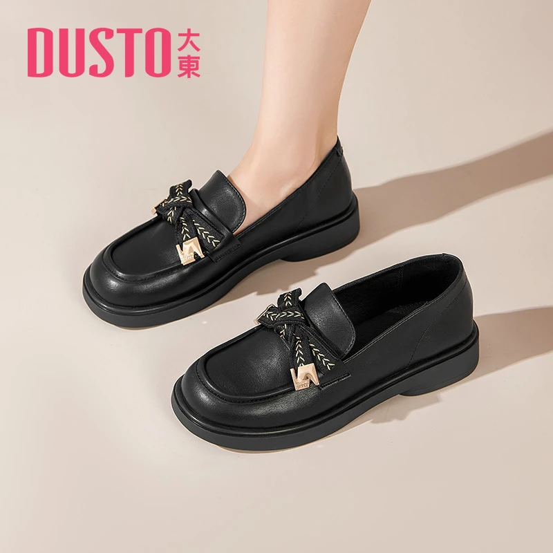 DUSTO/大东圆头乐福鞋春秋通勤百搭单鞋2025新款时尚厚底女鞋0220