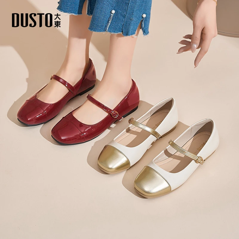 DUSTO/大东时尚浅口单鞋女2025秋季新款甜美低跟百搭小众鞋子0103