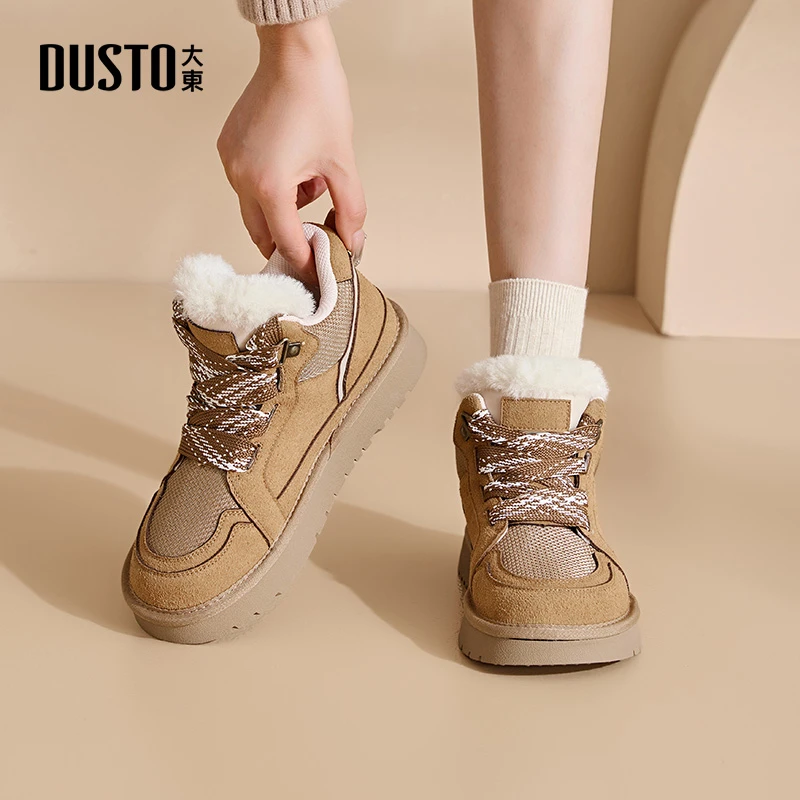 大东靴子2025秋冬新款爆款加绒加厚抗寒保暖复古时尚雪地靴女0706