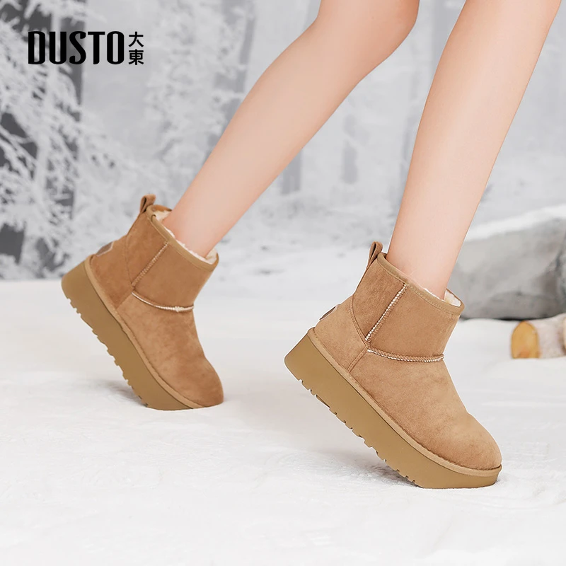 大东高帮/低帮雪地靴2024冬季新款加绒加厚防寒防滑增高女靴0709