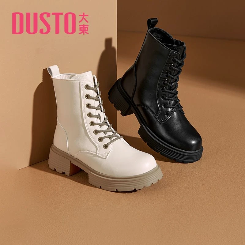 大东潮流马丁靴女款2025夏冬新款学院风中跟短靴时尚百搭女鞋1732