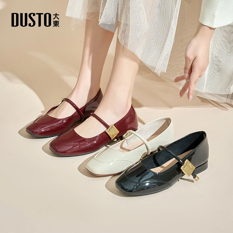 DUSTO/大东秋季低跟浅口套脚单鞋女2024新款温柔时尚通勤女鞋0051